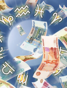 Ιούνιος 2025 – Οικονομικό ωροσκόπιο